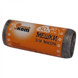 Мешки д/мусора &quot;Рыжий кот&quot; 30л (30шт/рул) ПНД 5мкм черные 310101 (30)