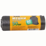 Мешки д/мусора &quot;Рыжий кот&quot; 60л (50шт/рул) ПНД 6мкм черные 003928 (30)