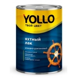 YOLLO ЯХТНЫЙ лак алкидно-уретановый матовый 0,9 л (14)