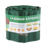 Бордюр для газонов, грядок Park(С) H=15 cm, L=9 m зеленый 256010