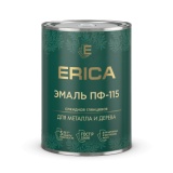 Эмаль СЛОНОВАЯ КОСТЬ Erica ПФ-115  0,8 кг 20-168-033-008  (14)