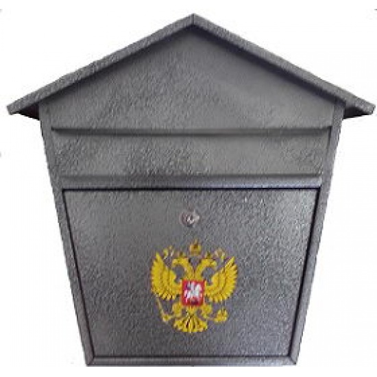 Почтовый ящик с замком Дом №5 "Антик" серебро 380/380/120 100113 - 1
