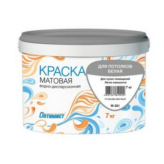 Краска ВД  для потолков белая матовая морозостойкая 14 кг Оптимист W201 - 1