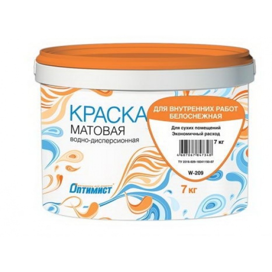 Краска ВД  для внутренних работ белоснежная матовая морозостойкая 14 кг Оптимист W209 - 1