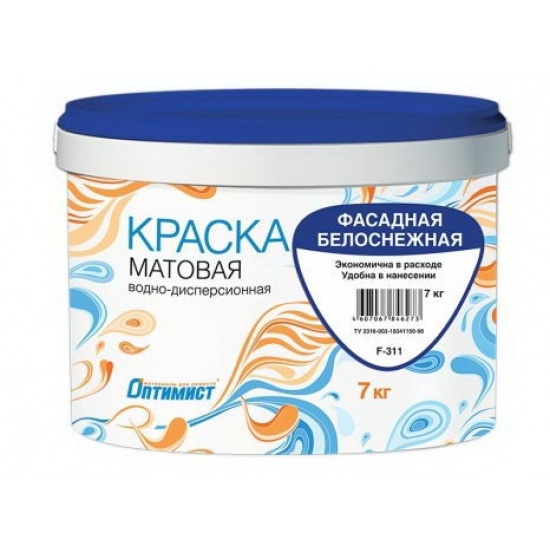Краска ВД фасадная белоснежная матовая, морозостойкая 4.5 кг Оптимист F311 - 1