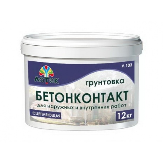 Грунтовка "Бетонконтакт" сцепляющая для наружных и внутренних работ  12 кг Латек Л103 - 1