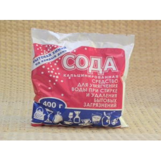 Сода кальцинированная 0,7кг (10) - 1