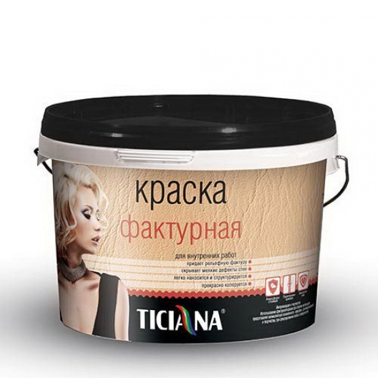 Краска  акриловая декоративная база "А" фактурная  2.5л Тициана (4)  4300000432 - 1
