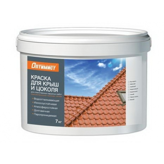 Краска для крыш коричневая 4.5 кг Оптимист F304 (4) - 1