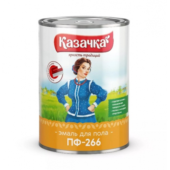 Эмаль ПФ-266 красно-коричневая 0,9 кг Казачка (14) - 1