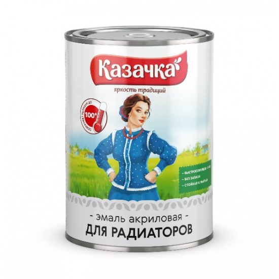 Эмаль акриловая для металла и радиаторов белая 0,9 кг Казачка (14) - 1