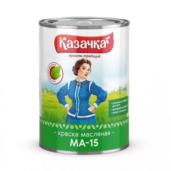 Краска МА-15 желтая 0,9 кг Казачка (14) - 1