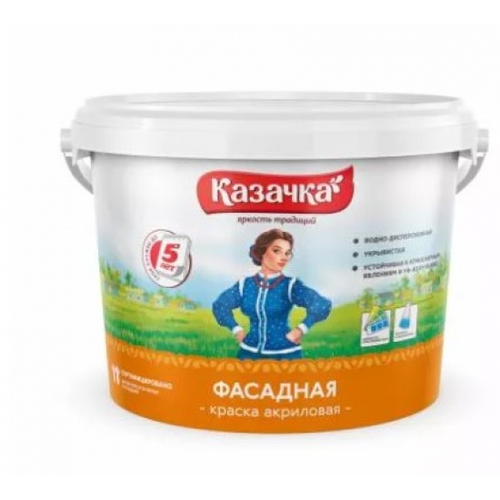 Краска акриловая ВД-АК (F20)  фасадная 2,7 кг Казачка (4) - 1