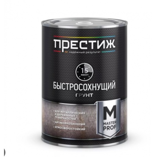 Грунт универсальный быстросохнущий (15 минут) серый 1.9 кг Престиж (6) - 1