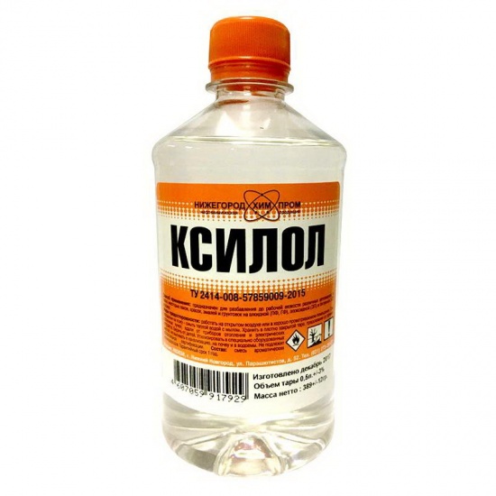 Ксилол 1л Новхим (20) - 1