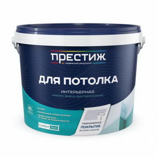 Краска ВД-АК 212 W-1 для потолков белая матовая 13 кг Престиж - 1