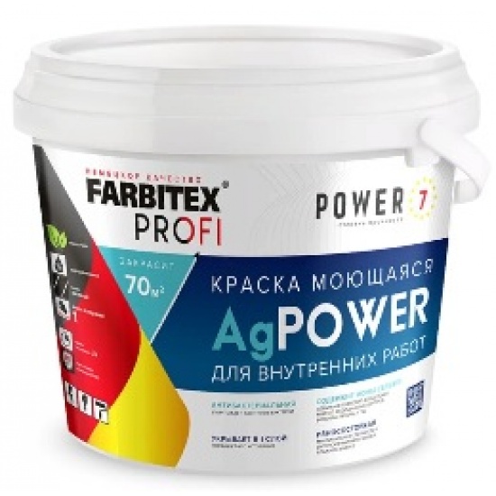 Краска акриловая моющаяся противомикробная с наносеребром AgPower 3 кг Фарбитекс Профи (6)4300008125 - 1