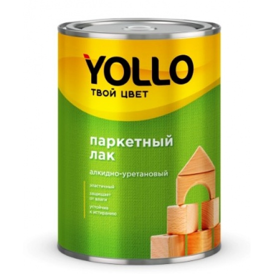 YOLLO ПАРКЕТНЫЙ лак алкидно-уретановый глянцевый 0,9 л (14) - 1