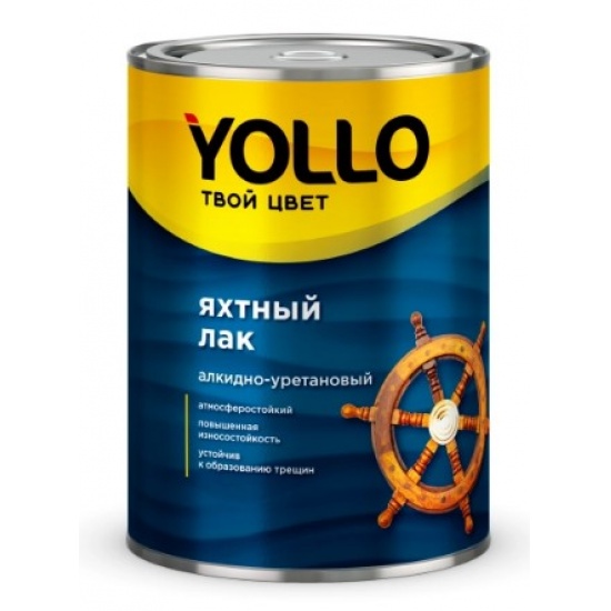 YOLLO ЯХТНЫЙ лак алкидно-уретановый глянцевый 1,9 л (6) - 1