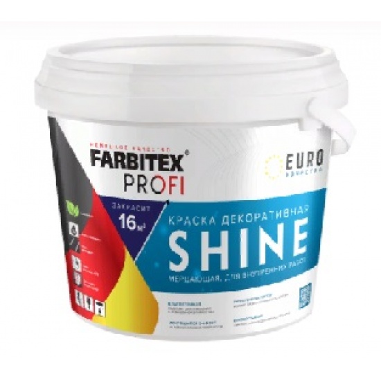 Краска акриловая влагостойкая мерцающая Shine 3 кг Фарбитекс Профи 4300008178 (6) - 1