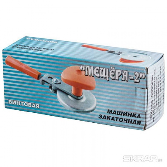 Машинка закаточная Мещера-1 (МЗПА-РР-01) полуавтоматическая улитка 080149 (25) - 1
