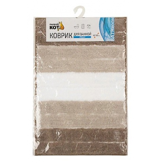 Коврик для ванной Aqua 40*60 см коричневый 102533 (24) - 1