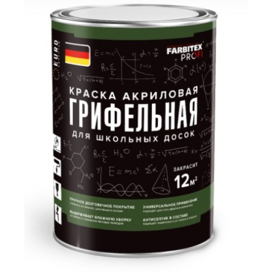 Краска грифельная для школьных досок черный (1 л) Фарбитекс Профи 4300009204 - 1