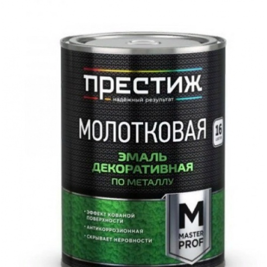 Эмаль декоративная по металлу молотковая серебристая 2,5 л Престиж Мастер (6) - 1