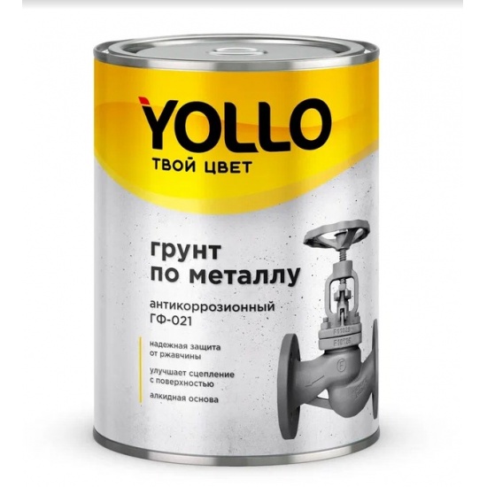 YOLLO Грунтовка антикоррозионная глифталевая ГФ-021 красно-коричневая 1,9 кг (6) - 1