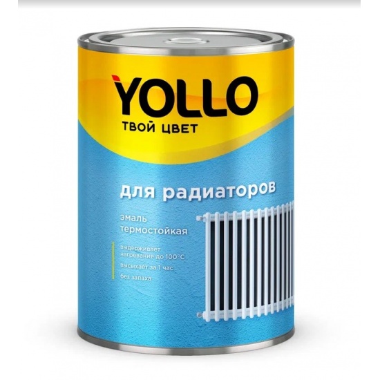 YOLLO Эмаль термостойкая акриловая для радиаторов Белая 0,9 кг (14) - 1