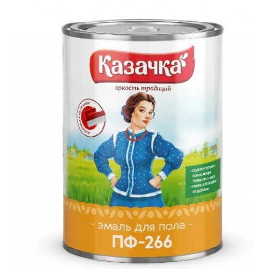 Эмаль ПФ-266 желто-коричневая 1,9 кг Казачка (6) - 1