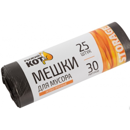 Мешки д/мусора "РЫЖИЙ КОТ" 30л (25 шт./рул.), ПНД, черные 310370 - 1