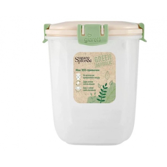 Контейнер для продуктов Green Republic герметичный 0,9л высокий, лён SE2240GR - 1