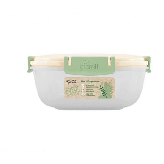 Контейнер для продуктов Green Republic герметичный 0,35л квадратный лён SE2239GR - 1