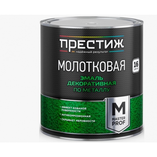 Эмаль декоративная по металлу молотковая бронзовая 2,5 кг Престиж Мастер (6) 01-022-040-025 - 1