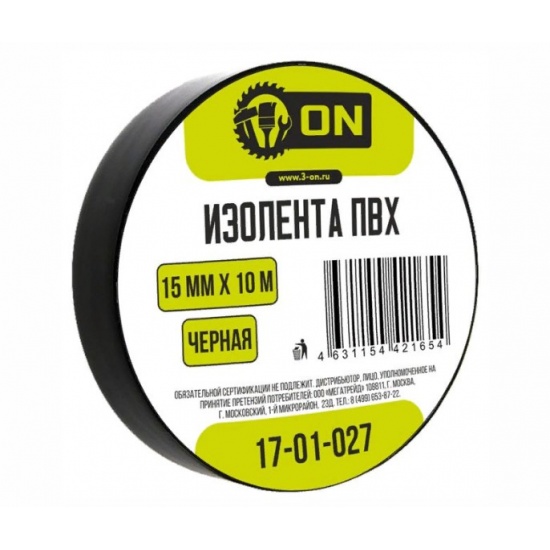 Изолента ПВХ 15мм х 10м черная, индивид. упаковка 17-01-027 3-ON (200) - 1