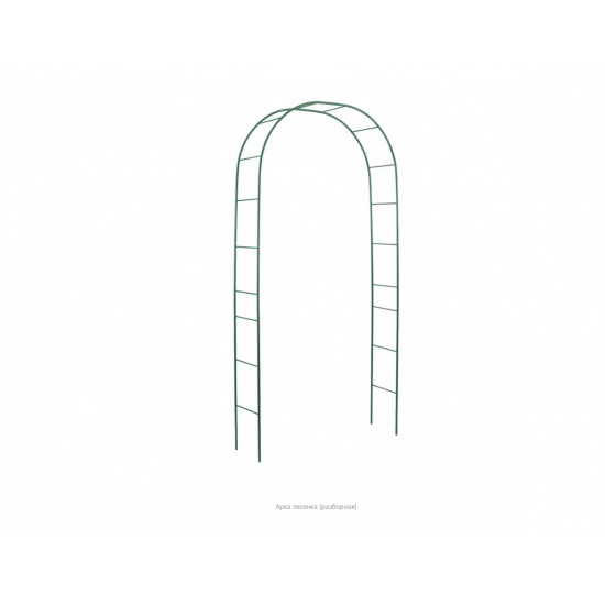 Арка лесенка (разборная)  1,2*0,36*2,4 м Park 007046 (6) - 1