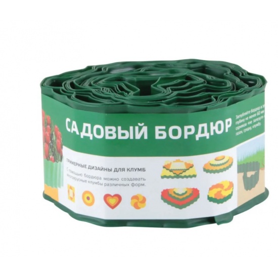 Бордюр для газонов, грядок Park(С) H=10 cm, L=9 m зеленый 256008 - 1