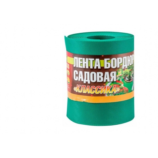 Лента бордюрная садовая "Классика" H=15см L=9м зеленые оттенки, текстурированный 256021 - 1