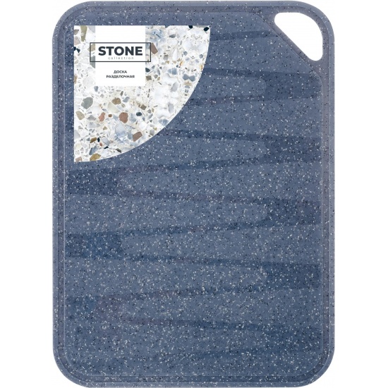 Доска разделочная Sugar&amp;Spice STONE 25х16см темный камень SE149712026 (20) - 1