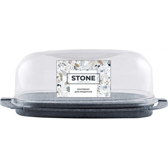 Контейнер для продуктов Sugar&amp;Spice STONE темный камень SE166112026 (16) - 1