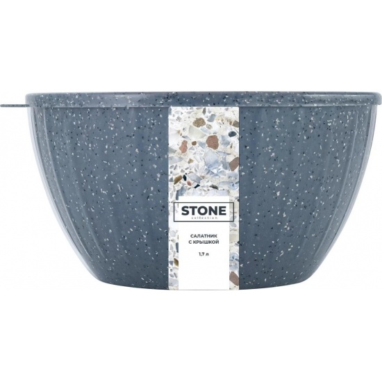 Салатник Sugar&amp;Spice STONE с крышкой 1,7л темный камень SE186611026 (18) - 1