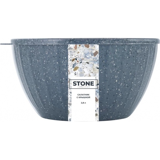 Салатник Sugar&amp;Spice STONE с крышкой 2,8л темный камень SE186711026 (14) - 1