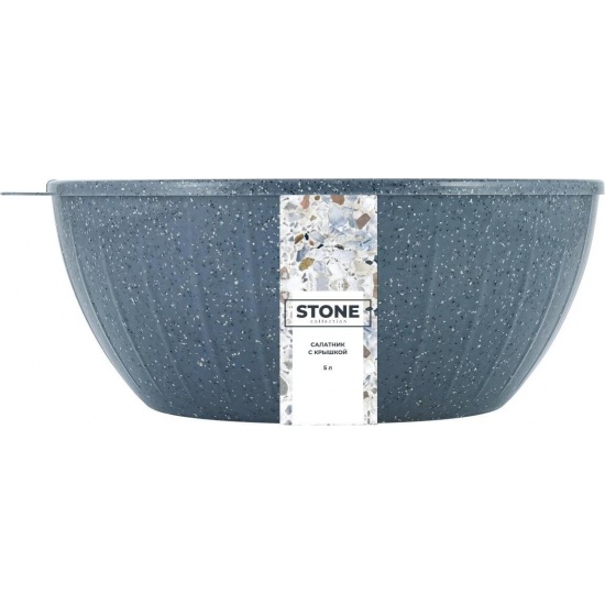 Салатник Sugar&amp;Spice STONE с крышкой 5л темный камень SE186811026 (16) - 1