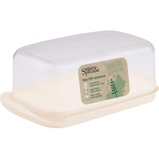 Масленка Green Republic лён SE1451GR (30) - 1