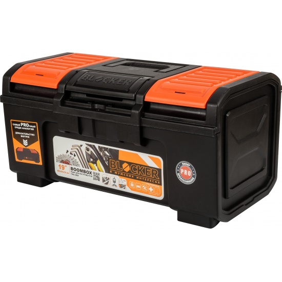 Ящик для инструментов Boombox 19" черный/оранжевый BR3941ЧРОР (6) - 1