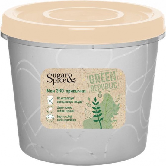 Емкость для продуктов с завинчивающейся крышкой Green Republic 0,7л лён SE1888GR (18) - 1